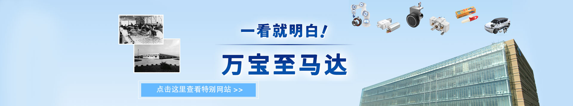 感谢大家一直以来的支持，我们迎来了创设70周年